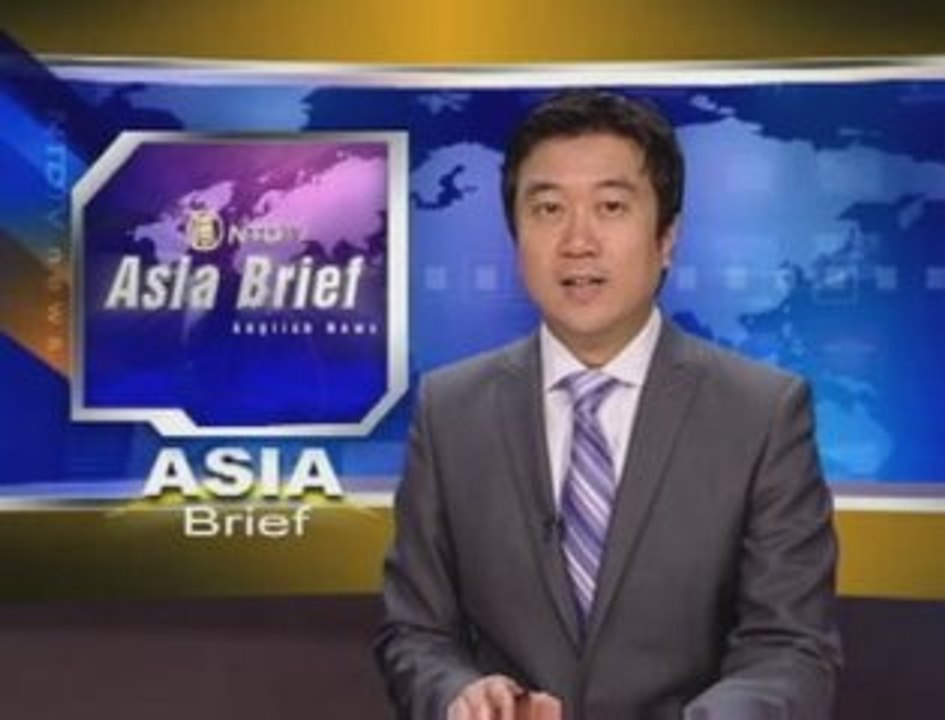 10min Asia Brief NTDTV March 16th 2009