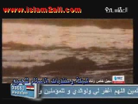 M3a Allah -مع الله للشيخ مشاري العفاسي