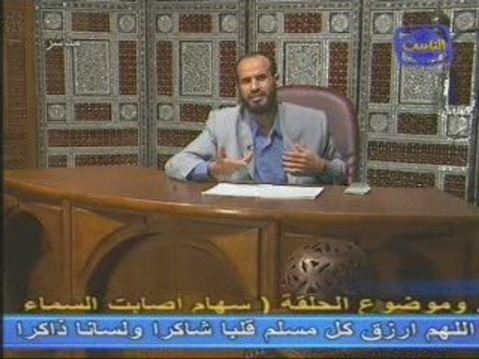 عاقبة الظالم للشيخ سالم أبو الفتوح من قناة الناس - dawah3