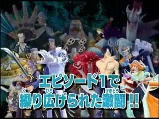One Piece Unlimited Cruise Episode 1 & 2 - Wii trailer