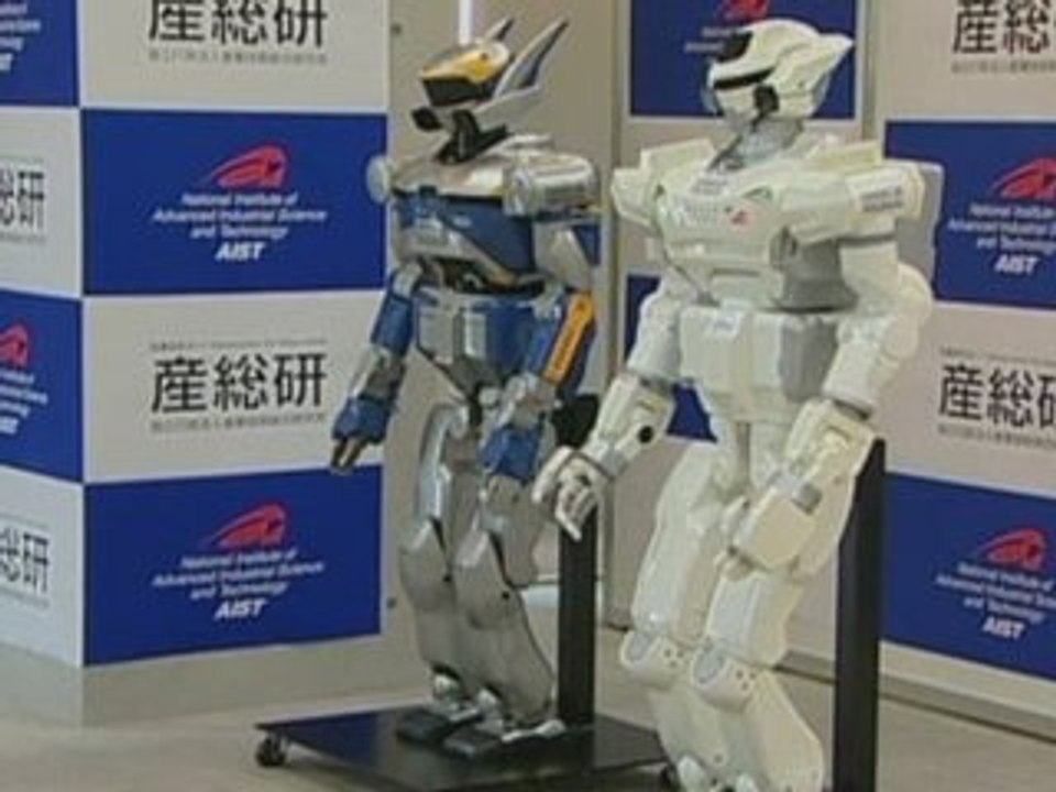 Walking talking living robot unveiled in Japan
