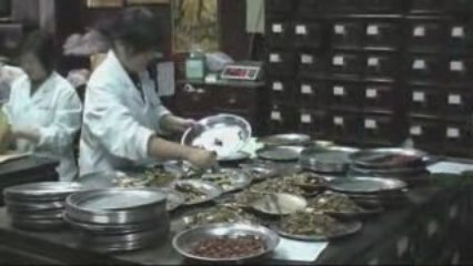 CHINE PHARMACIES TRADITIONNELLES
