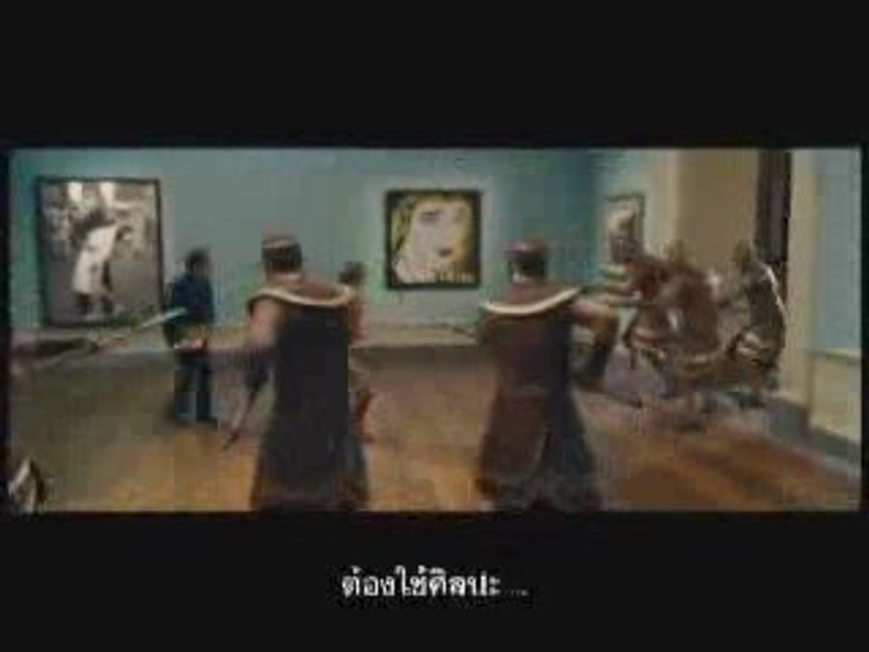 Natm2_k_thsub_256