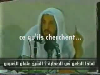 Les chiites cherchent à ...