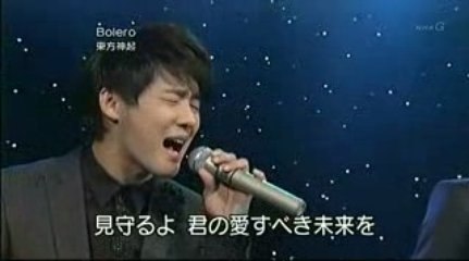 thsk - 20090317 kayo concert talk+bolero