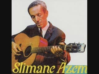 Slimane Azem " etoile berbere" - Kabyle Musique