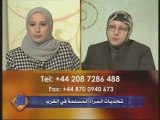 Hiwar Hadia El Attar 3/3 تحديات المرأة المسلمة في الغرب