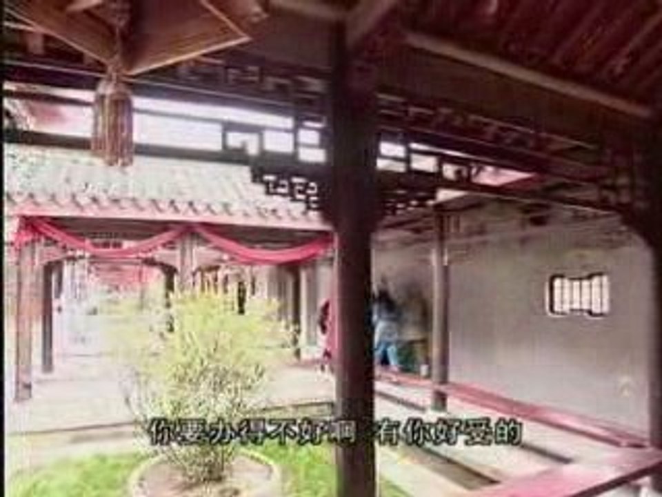 Kiem NganLS6_chunk_4
