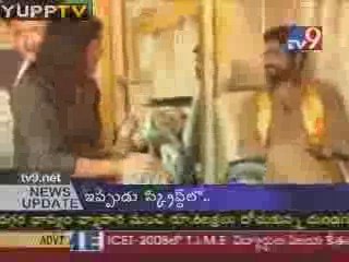 NTR Talks About Criticism@YUPPTV.com