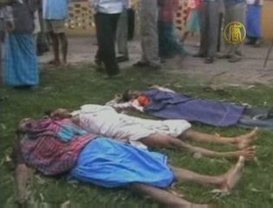 Maoists Carry Out Deadly Attack