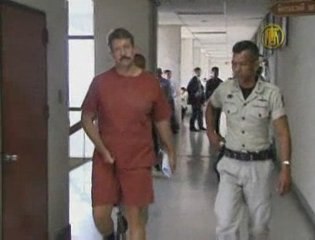 Viktor Bout Extradition Case Continues