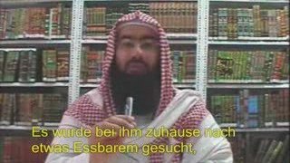 Kummer & Sorgen Hamm wa Ramm Shaikh Nabil al Auwaday Islam
