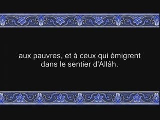 Sourate 24 Al-Noor ( La Lumière ) versets 1-33