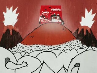 Camping Sauvage 5° teaser