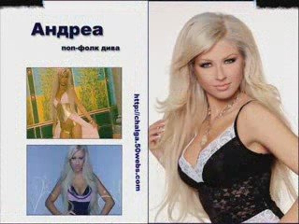 Andrea i Kosti - Samo moi english version