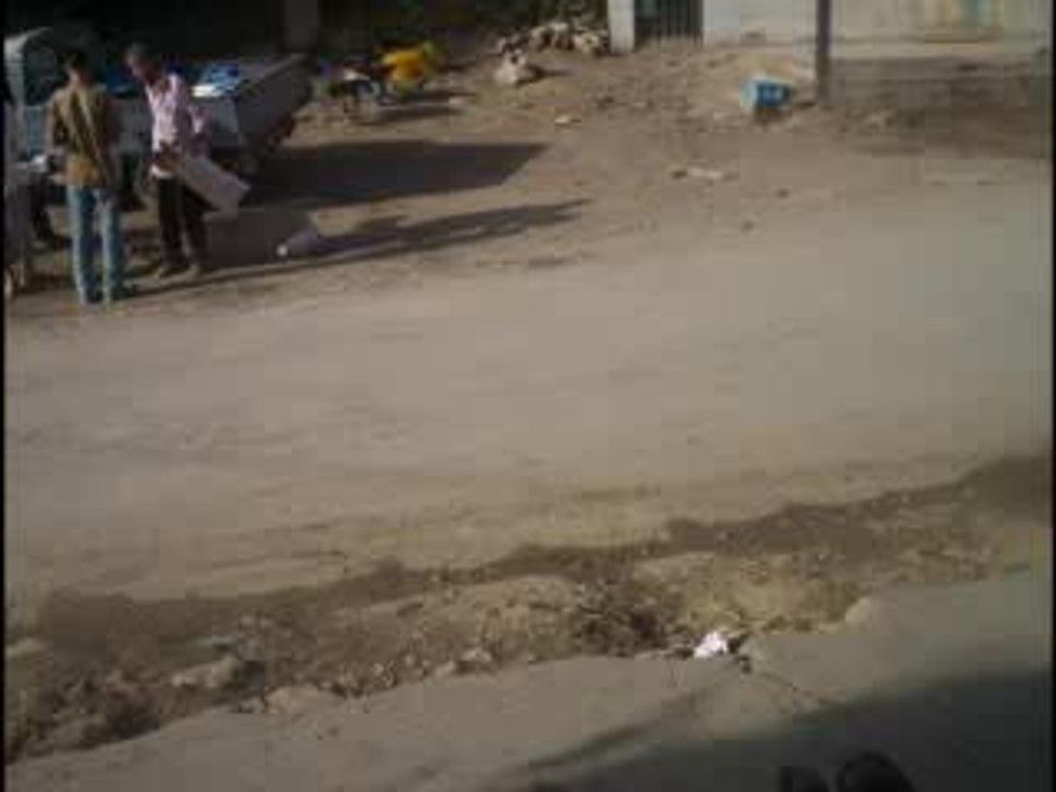 Ull ijrah