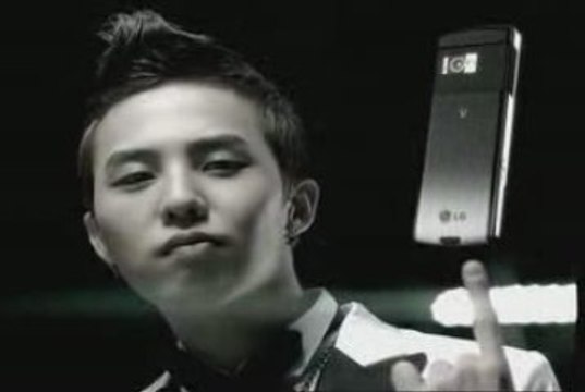 Big Bang - LG CYON EDGE PUB