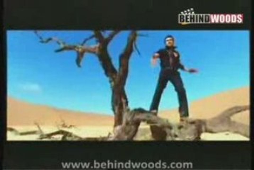 Ayan Trailer