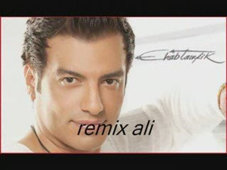 ehab tawfik  (albli- fe- hira )