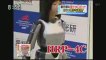 RObot humanoide Femenino  Hrp-4c
