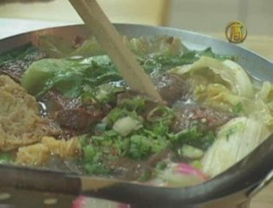 Concerns Over Common Food in China & Chemical added