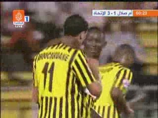 HICHAM ABOUCHEROUANE VS OUM SALAL