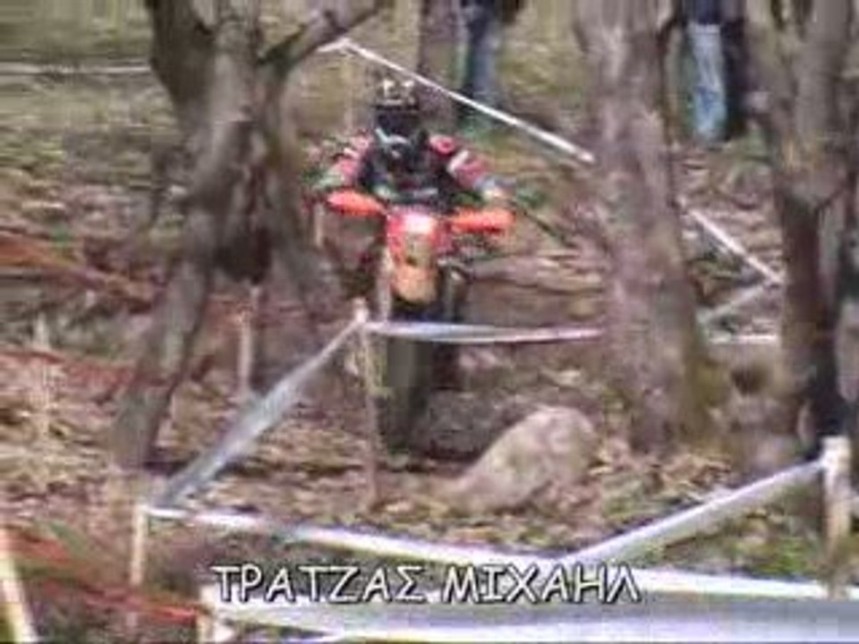 ΤΡΑΤΖΑΣ ΜΙΧΑΗΛ 15-3-09