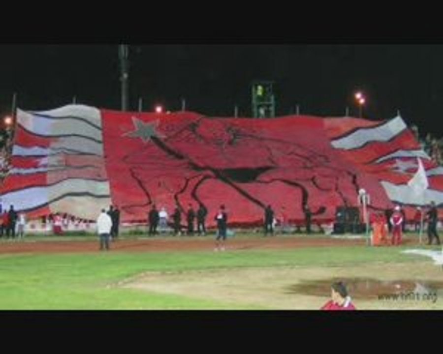 ess احنا كنا في اليابان