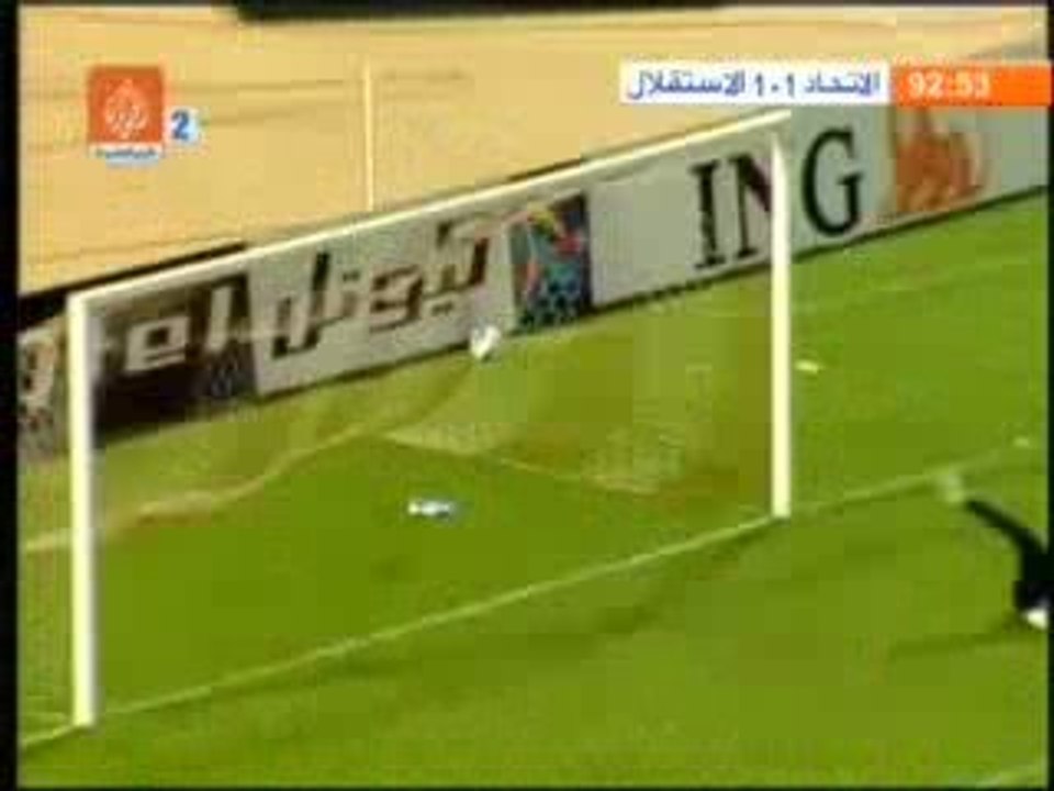 But de Aboucharouane VS Istiglal Iran