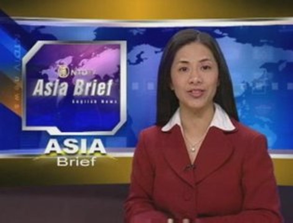 10min Asia Brief NTDTV March 18th 2009