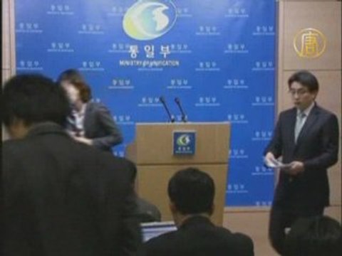 Южнокорейские активисты посылают листовки на Север