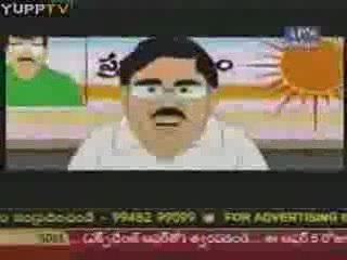 Vikatakavi@YUPPTV.com