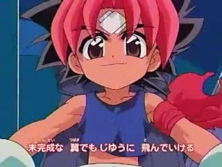 Mon Colle Knights Opening japonaise