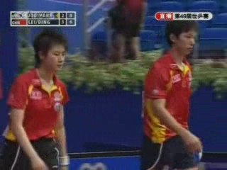 1/4 double mixte championnats du monde 2007 : JOO Se Hyuk