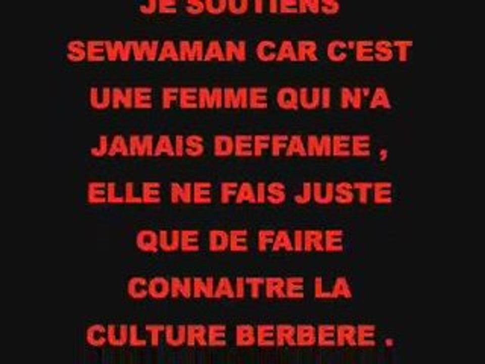 DAYLIMOTION KABYLOPHOBE?