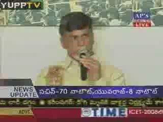 Chandra Babu Naidu Press meet @YUPPTV.com