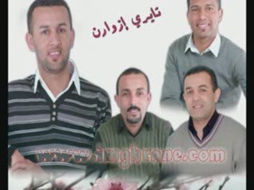 New imghrane 2009 " ighder zin asmoun"