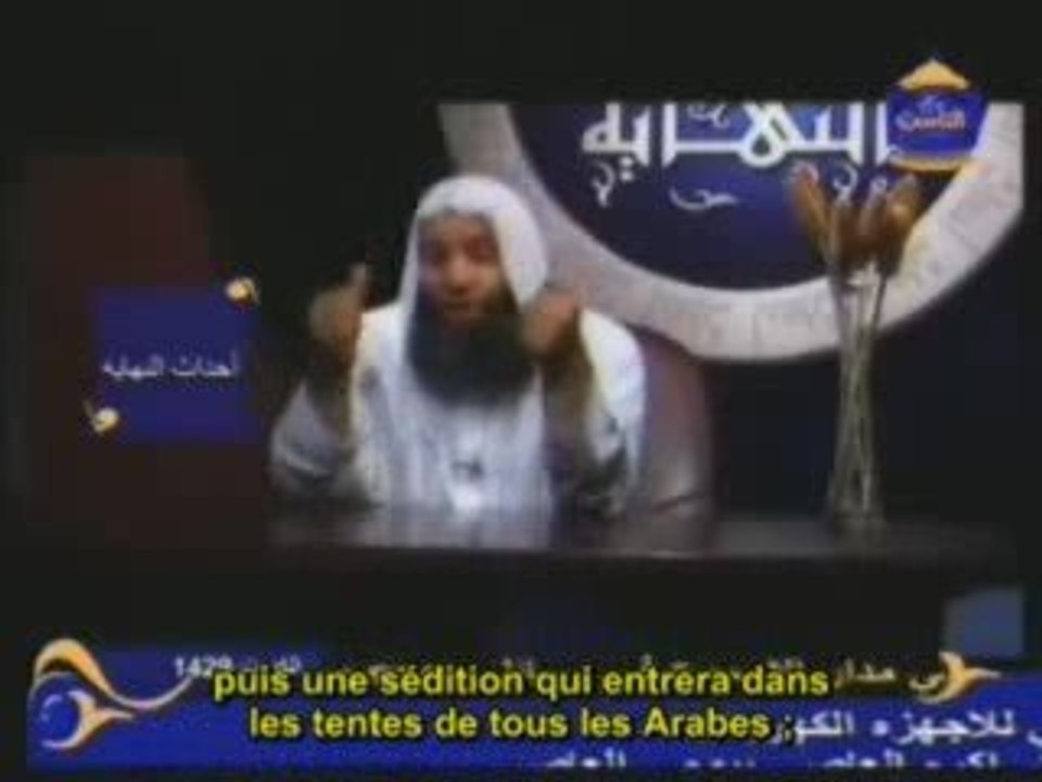 E. Mo.hassan episode 2 part 2