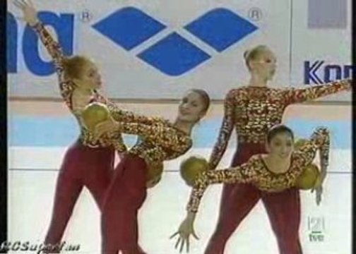 Australie 5 ballons Concours Général Ch Monde 1998