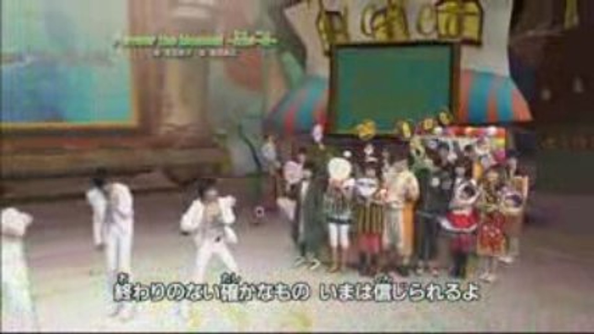 Forever The Moment 永遠の一瞬 生ライブ 動画 Dailymotion