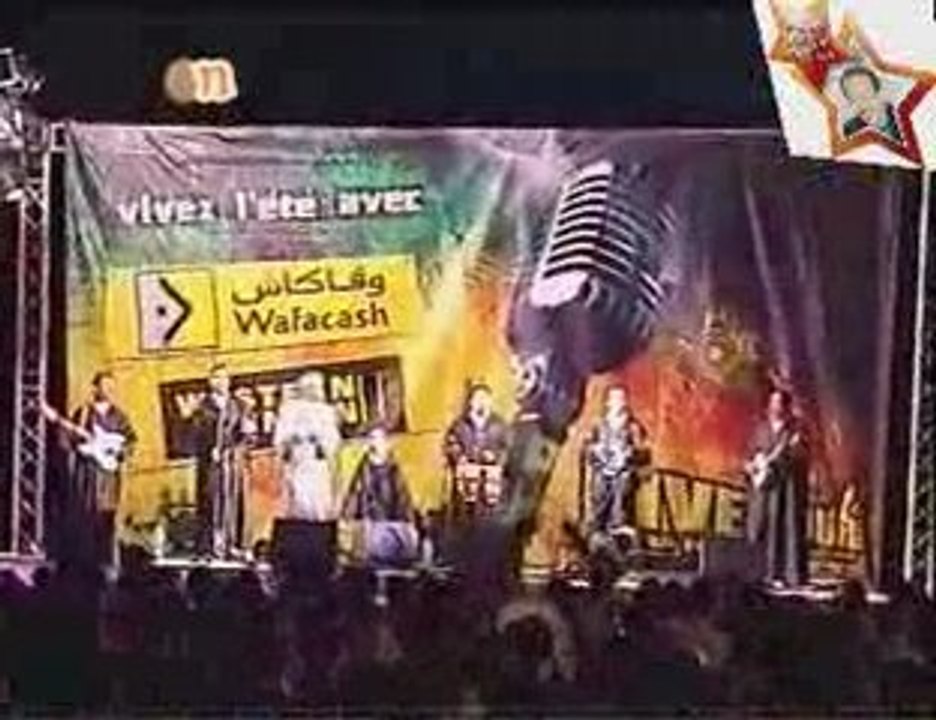 SPECTACLE OUDADEN A LA COTE D AGADIR  part1