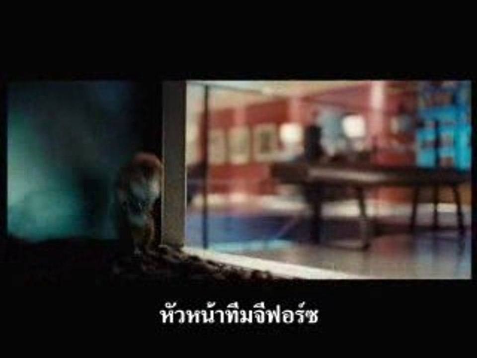 Gagashare G_Force