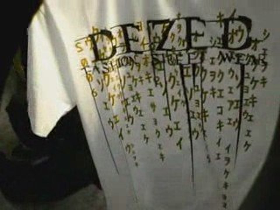 MAISON DU VETEMENTS..PURE WEAR DEZED DZ..SYSTEM.D