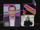TV7 - Sans Aucun Doute - Al7a9 Ma3a9 - 19/03 - (4)