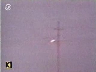 UFO - Craft crashes in New Mexico 1997