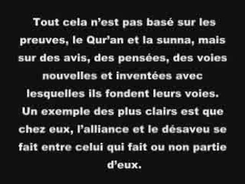 Mise en garde de cheikh Abbad contre les sectes en Islam
