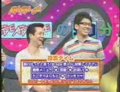 20080902　AGEAGELIVE