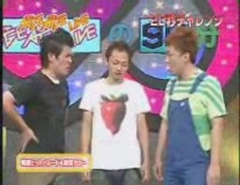 20080903　AGEAGELIVE