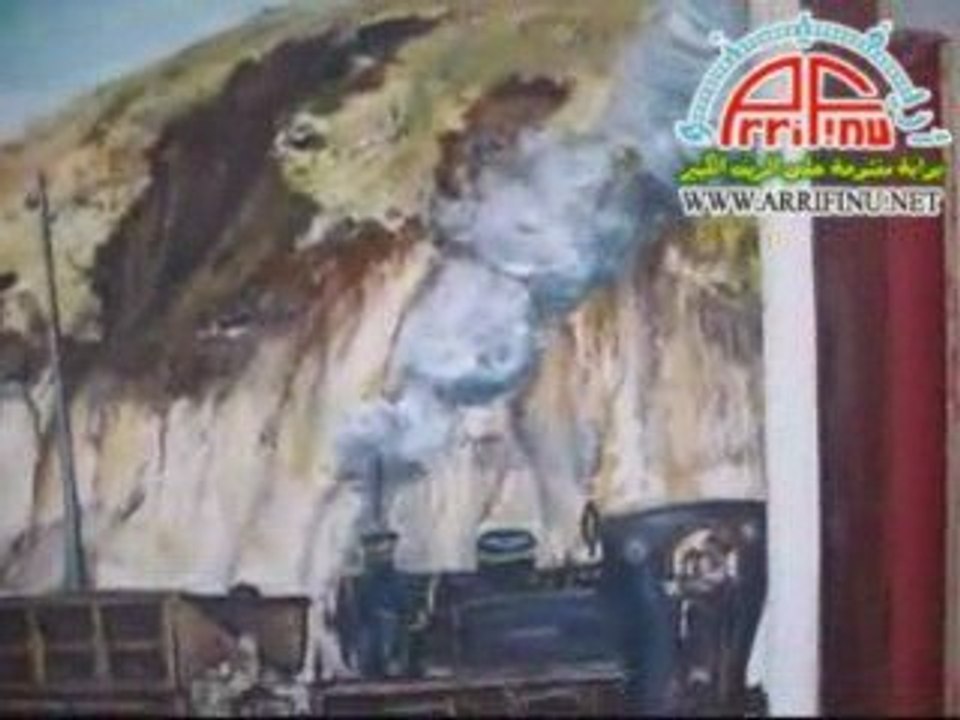sifrif nador
