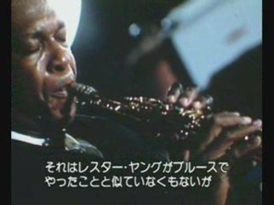 John Coltrane-Reverend King